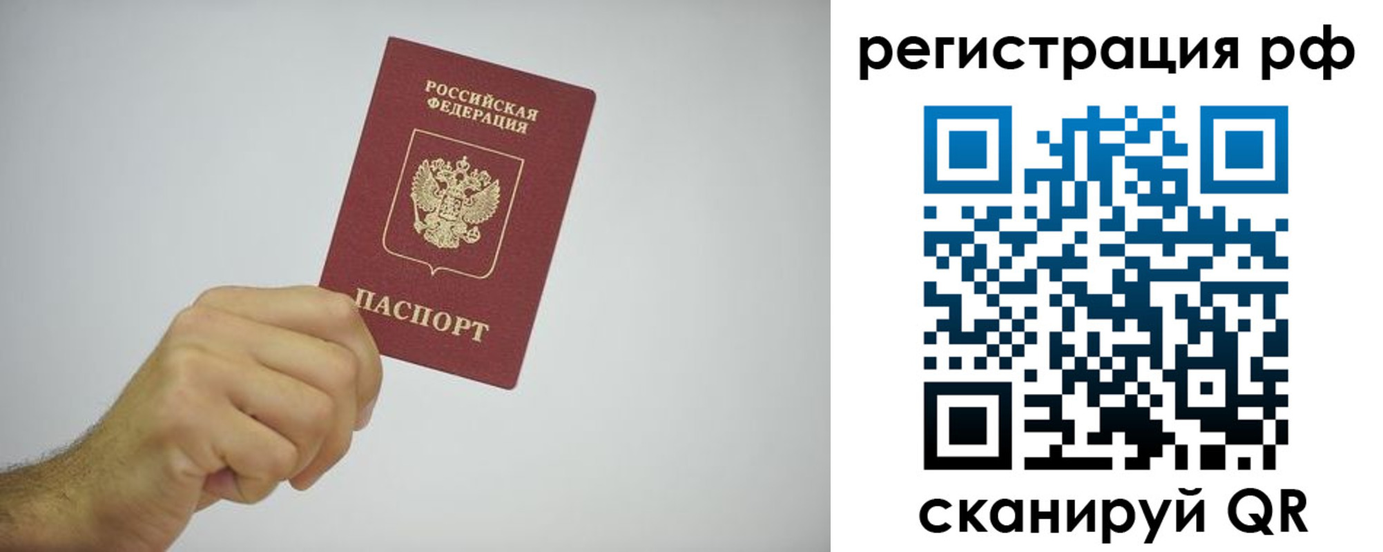 форма 3 в Междуреченске