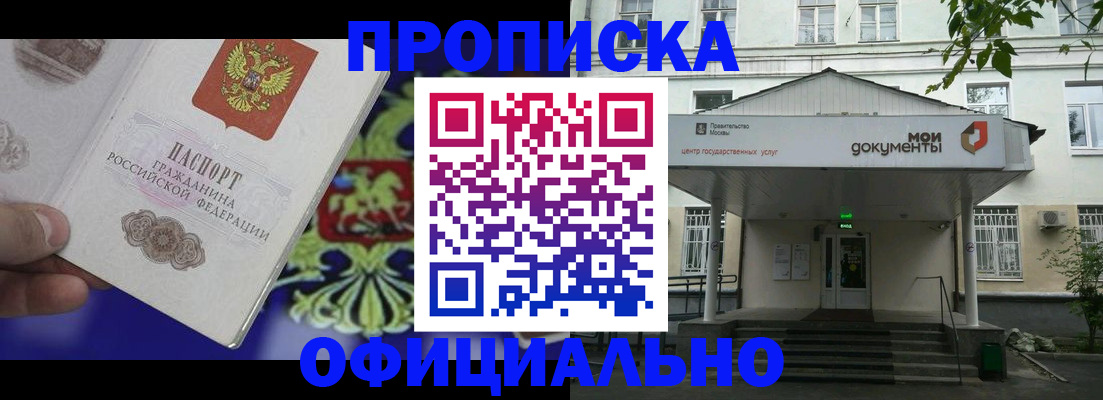 форма 3 в Междуреченске