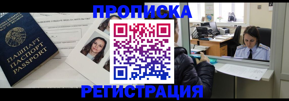 форма 3 в Междуреченске